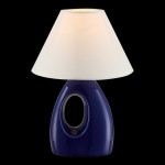 Светильник Globo 21673