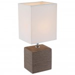 Лампа настольная Globo 21677