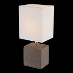 Лампа настольная Globo 21677