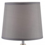 Настольная лампа Globo 21679T