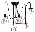 Потолочная люстра Favourite 2168-5U Futuro