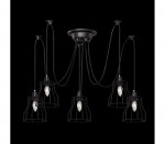 Потолочная люстра Favourite 2168-5U Futuro