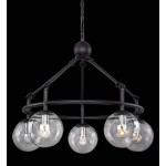 Подвесная люстра Favourite 2169-5P Cirque