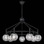 Подвесная люстра Favourite 2169-7P Cirque