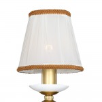 Настенный светильник Favourite 2170-1W Lissa