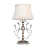 Настольный светильник Favourite 2171-1T Glory