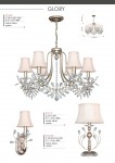 Настольный светильник Favourite 2171-1T Glory