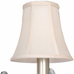 Настенный светильник Favourite 2171-1W Glory