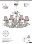 Люстра подвесная Favourite 2173-8P Laurel