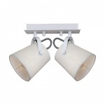 Потолочный светильник Favourite 2176-2U Munich