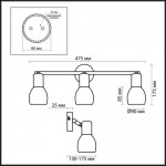 Светильник поворотный спот Odeon light 2176/3W MOSS