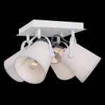 Потолочный светильник Favourite 2176-4U Munich