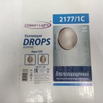 Настенно - потолочный светильник Odeon light 2177/1C YUN