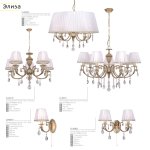 Светильник настенный бра Citilux CL423311 Элиза