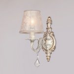 Светильник настенный бра Citilux CL424311 Бельведер