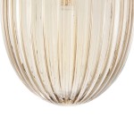 Подвес Favourite 2182-1P Ovum