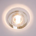 Точечный светильник Экономсвет 218SJB WH