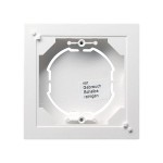 Gira S-55 Бел Рамка подъёмная 1-ая (G21927)