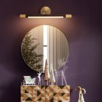 Бра ULTA L45 Dark brown ImperiumLoft 219471-26
