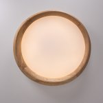 Потолочный светильник RUNIS D80 Light brown ImperiumLoft 219477-26