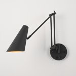 Настенный светильник FREDLY B Black ImperiumLoft 219737-23