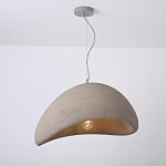 Подвесная люстра CEMENCLOUD A D50 Grey ImperiumLoft 219848-23