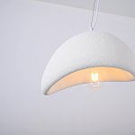 Подвесная люстра CEMENCLOUD A D50 White ImperiumLoft 219849-23
