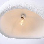Подвесная люстра CEMENCLOUD B D30 White ImperiumLoft 219857-23