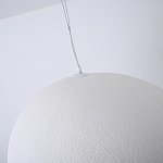 Подвесная люстра CEMENCLOUD B D30 White ImperiumLoft 219857-23