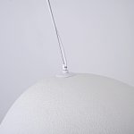 Подвесная люстра CEMENCLOUD B D40 White ImperiumLoft 219858-23