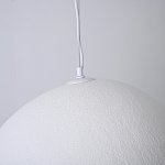 Подвесная люстра CEMENCLOUD B D50 White ImperiumLoft 219861-23