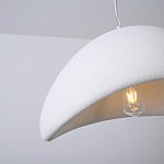 Подвесная люстра CEMENCLOUD B D50 White ImperiumLoft 219861-23