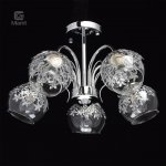 Светильник De Markt 220010305 Вита