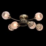 Светильник De Markt 220010806 Вита