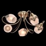 Светильник De Markt 220011105 Вита