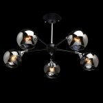 Светильник Mw-light 220012205