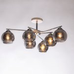 Светильник потолочный Mw light 220013906 Вита