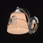 Светильник De Markt 220021601