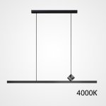 Подвесной светильник NORMA B L180 4000К ImperiumLoft 220341-23