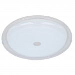 Светильник Profit light 2204/570-80W RGB