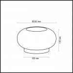 Настольная лампа Odeon light 2205/2T PATI