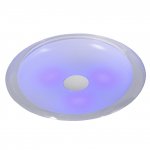 Светильник Profit light 2206/460-54W RGB