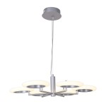 Люстра подвесная Favourite 2208-6P Annuli