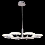 Люстра подвесная Favourite 2208-8P Annuli