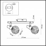 Светильник поворотный спот Odeon light 2209/2W BISCO