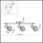 Светильник поворотный спот Odeon light 2209/3W BISCO