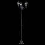 Светильник уличный Eglo 22145 LATERNA 4