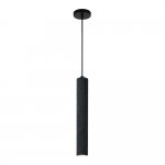 Подвесной светильник Divinare COTTERO 2215/06 SP-5