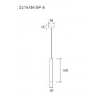 Подвесной светильник Divinare COTTERO 2215/06 SP-5
