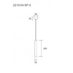 Подвесной светильник Divinare COTTERO 2215/34 SP-5